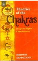 Theories of the Chakras