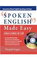 Spoken English Made Easy W/Cd