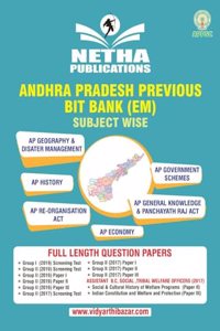Andhrapradesh Previous bit bank (English Medium) Subjectwise