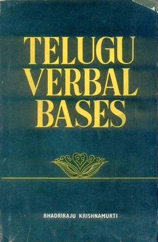 Telegu Verbal Bases