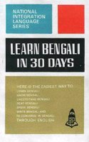 Learn Bengali (National Integration Language Series)