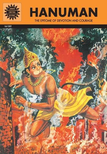 Hanuman