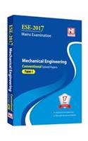 ESE 2017 Mains Examination: Mechanical Engineering - Conventional Solved Papers - Paper - 1
