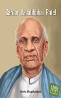 Sardar Vallabhbhai Patel