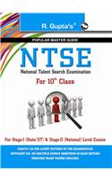 National Talent Search Examination (NTSE) Guide  (10th Class)