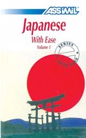 Japanese With Ease Beginners Book (with 3 CDs)
