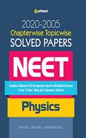 Chapterwise Topicwise Solved Papers Physics for Medical Entrances 2021