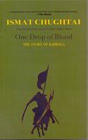 One Drop Of Blood: The Story Of Karbala