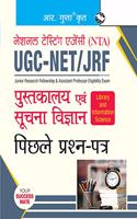 NTA-UGC-NET/JRF : Library and Information Science-Previous Years' Papers