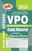 UPSSSC -VPO STUDY MATERIAL |ENGLISH MEDIUM 2024