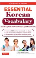 Essential Korean Vocabulary