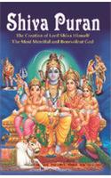 Shiv Puran