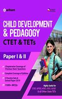 Ctet and Tets Child Development and Pedagogy Paper 1 and 2 2020