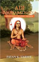 Adi Shankaracharya