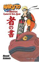 Naruto: The Official Character Data Book