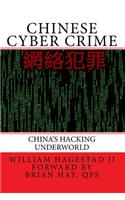 Chinese Cyber Crime