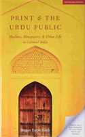 PRINT AND THE URDU PUBLIC