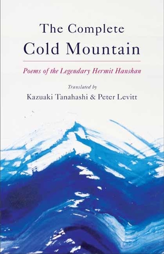 Complete Cold Mountain