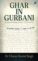 Ghar In Gurbani