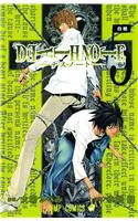 Death Note, Vol. 5