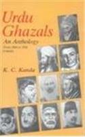Urdu Ghazals