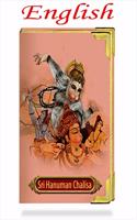 HANUMAN CHALISA ENGLISH E3