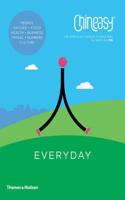 Chineasy (TM) Everyday