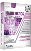Plancess Study Material Mathematics for JEE Main & Advanced, Class 12, Set of 2 Books