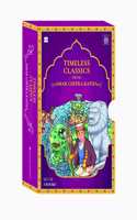 Timeless Classics Collection From Amar Chitra Katha (Boxset of 3 Books) (Timeless Classics from Amar Chitra Katha)