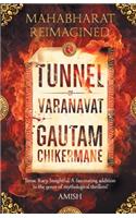 Tunnel of Varanvrat