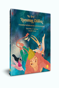 My first Hanuman Chalisa: Second Edition