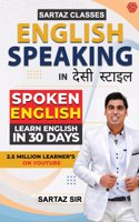 Spoken English | Learn English in 30 Days | Sartaz Classes