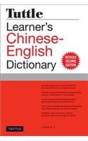 Tuttle Learner's Chinese-English Dictionary