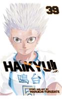 Haikyu!!