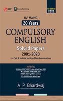 IAS Mains : Compulsory English - 20 Years Solved Papers 2001-2020 7e