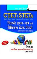 CTET/STETs: Practice Test Papers & Previous Papers (Solved): Paper-II : Social Studies Teachers (for Class VI-VIII Teachers)