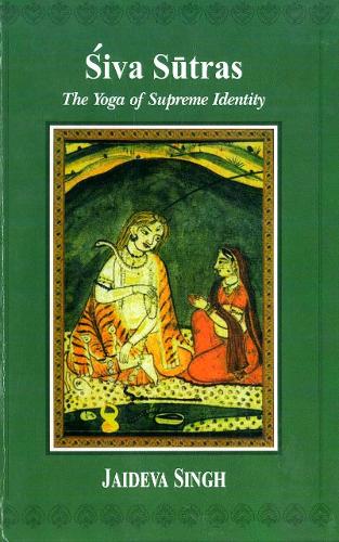 Siva Sutras