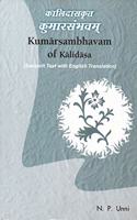 Kumarasambhavam of Kalidasa (Text with English Translation)_