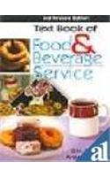 TEXT BOOK OF FOOD AND BEVERAGE SERVICE