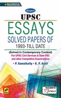 UPSC Essays Mains English