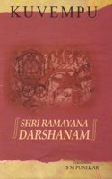 Sri Ramayana Darshanam