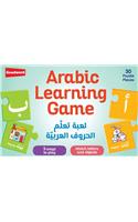 Arabic Learning Game (Lu’batu Ta’leemi Al-Arabia)