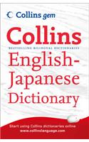 Collins Gem Japanese Dictionary