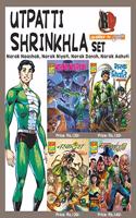 Raj Comics | Narak Naashak Nagraj Origin | Utpatti Shrinkhla Collection Set | Narak Naashak | Narak Niyati |Narak Dansh |Narak Aahuti