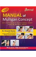 Manual of Mulligan Concept