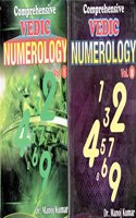 Comprehensive Vedic Numerology - Vol I-II