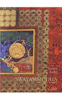 Swayamsiddha: Myth, Mind, Movement
