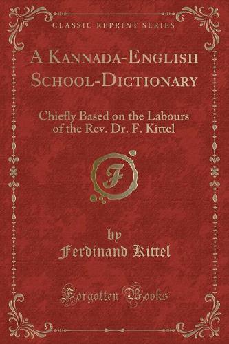 A Kannada-English School-Dictionary