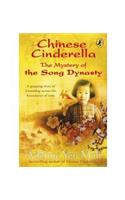 Chinese Cinderella: The Mystery of the Song Dynasty Painting