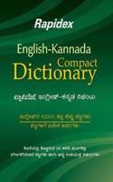 Rapidex English-Kannada Compact Dictionary
